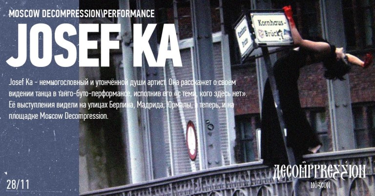 12240836_1279195442122557_3234066495925896965_o