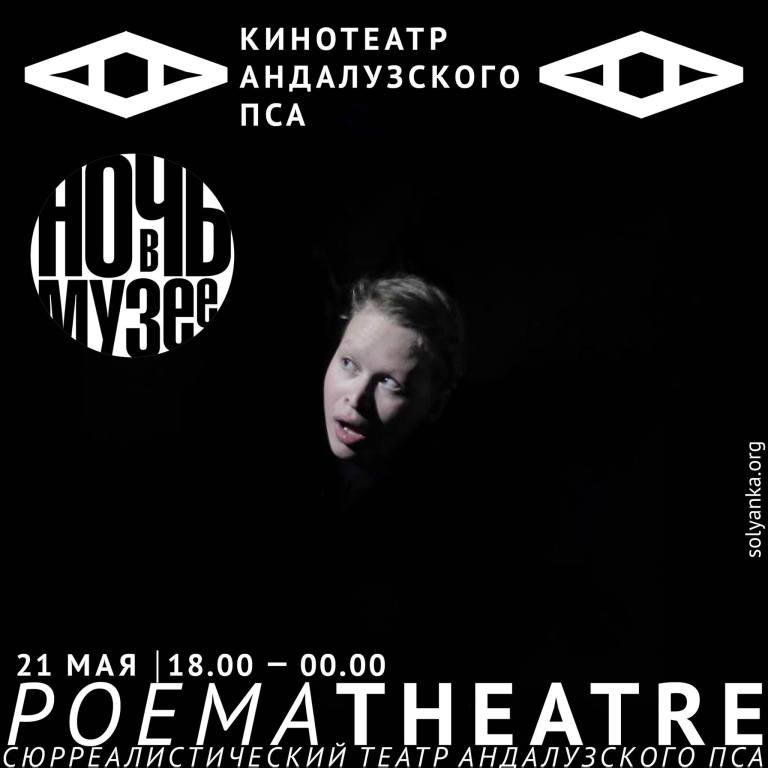 13220732_1000990153270917_3088887201124075915_o