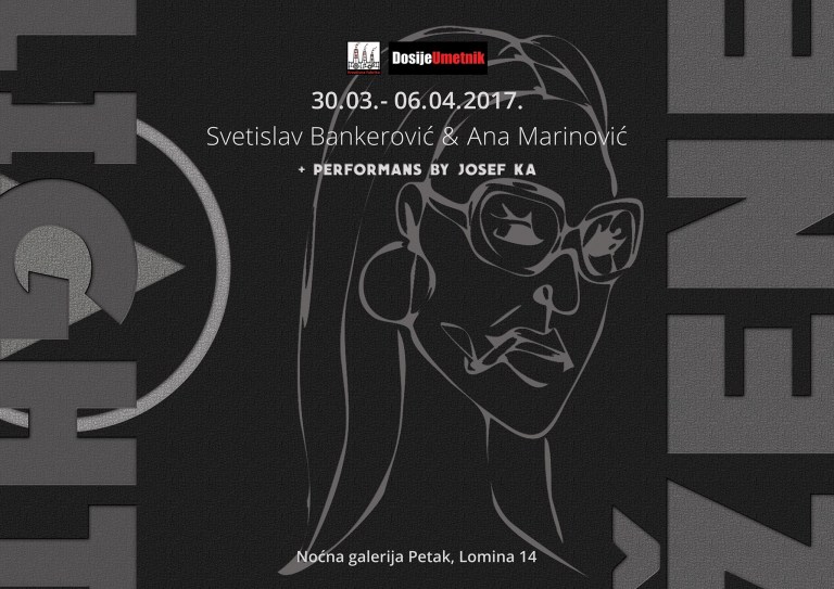 17505265_2236288433262510_5601016313485063477_o